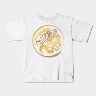 Golden Dragon Kids T-Shirt